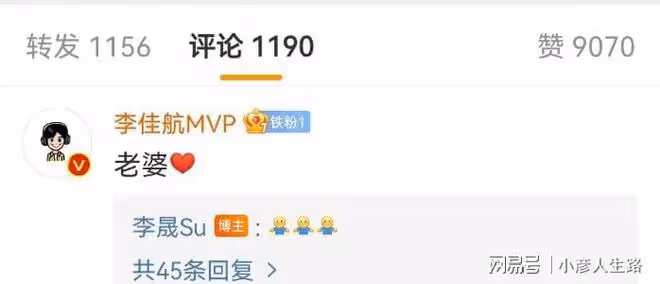 娛樂圈8大好男人,愛妻又專一,個個都是李易峰的榜樣