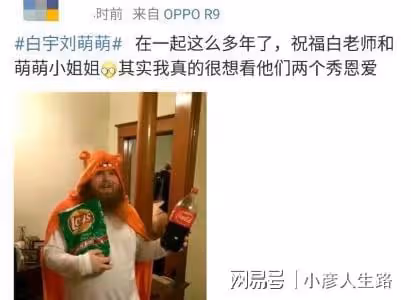 娛樂圈8大好男人,愛妻又專一,個個都是李易峰的榜樣