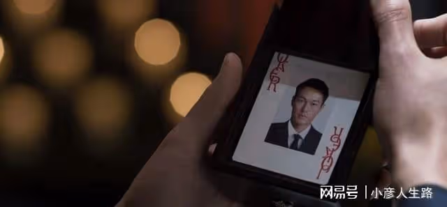 《罰罪》尾聲,趙家「氣數已盡」背後,趙鵬超真正的目的浮出水面