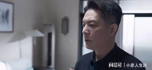 《罰罪》尾聲,趙家「氣數已盡」背後,趙鵬超真正的目的浮出水面