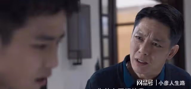 《罰罪》尾聲,趙家「氣數已盡」背後,趙鵬超真正的目的浮出水面
