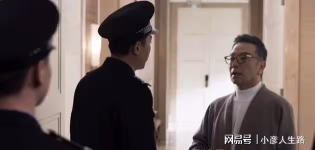 《罰罪》尾聲,趙家「氣數已盡」背後,趙鵬超真正的目的浮出水面
