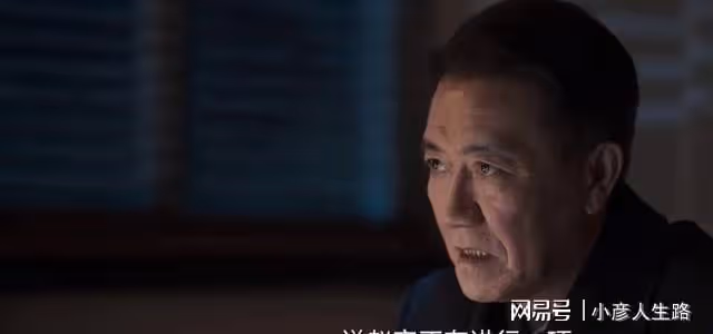 《罰罪》尾聲,趙家「氣數已盡」背後,趙鵬超真正的目的浮出水面
