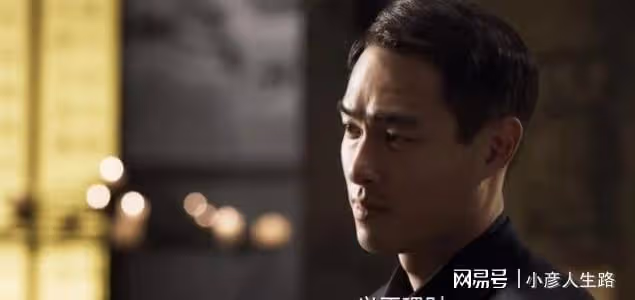 《罰罪》尾聲,趙家「氣數已盡」背後,趙鵬超真正的目的浮出水面