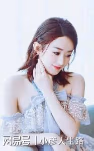 好消息:黑粉向趙麗穎道歉,給予她適當的經濟賠償
