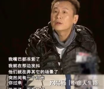 「趙高」張世的消失，是娛樂圈的悲哀
