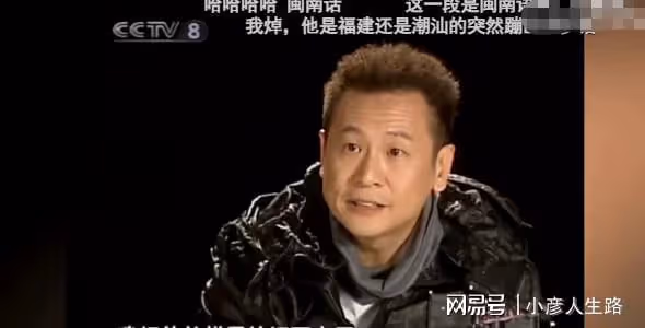 「趙高」張世的消失，是娛樂圈的悲哀