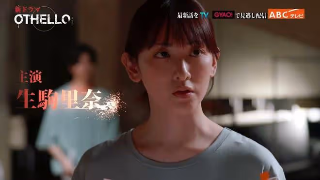 5位坂道偶像演員介紹!白石麻衣新劇熱播,《梨泰院Class》作家欽點平手友梨奈