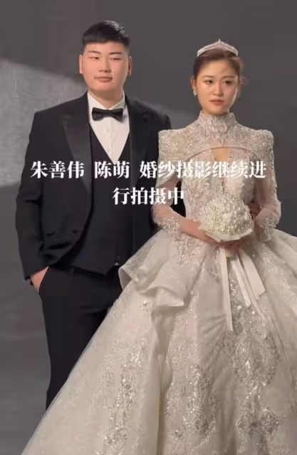 大衣哥新兒媳疑放棄當幼師，稱上最後一天課，此前穿著暴露引爭議