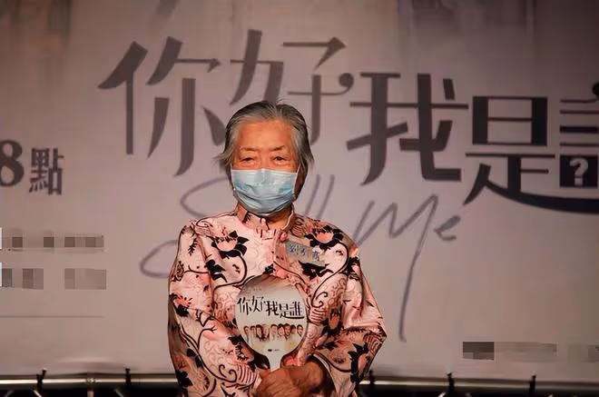 戲骨劉引商去世終年85歲!確診新冠6天無症狀,生前患癌飽受折磨