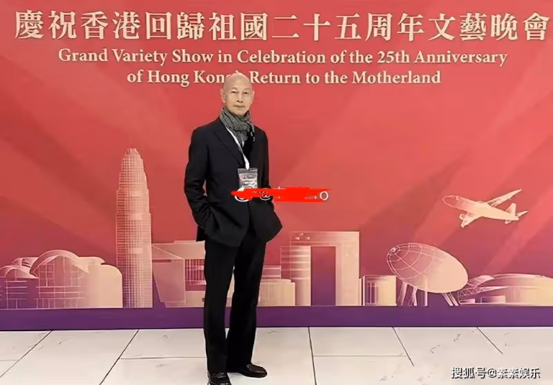 羅家英向大家鞠躬道歉：數典忘祖我做不出，只為表達懷緬之情