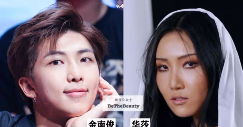 看臉時代，為何火的不是最美的？普通人如何把有限顏值打出「王炸」效果？