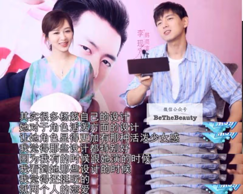 看臉時代，為何火的不是最美的？普通人如何把有限顏值打出「王炸」效果？