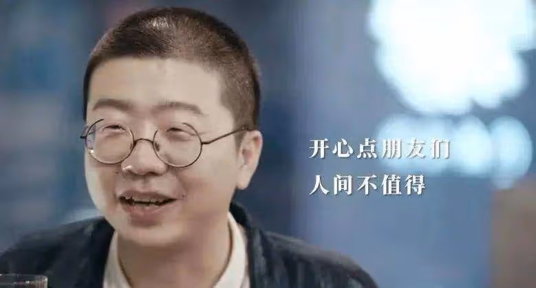 看臉時代，為何火的不是最美的？普通人如何把有限顏值打出「王炸」效果？