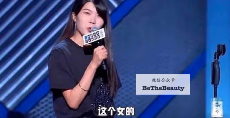 看臉時代，為何火的不是最美的？普通人如何把有限顏值打出「王炸」效果？