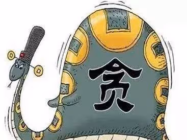 娛樂圈現狀分析