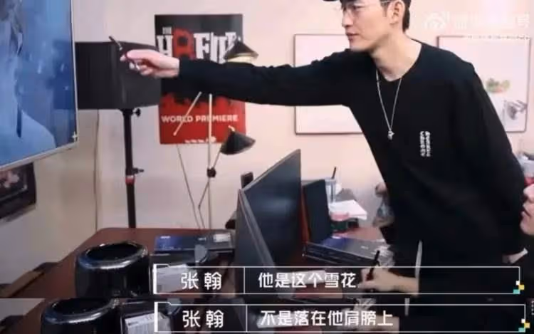 一出手，豆瓣評分2.2