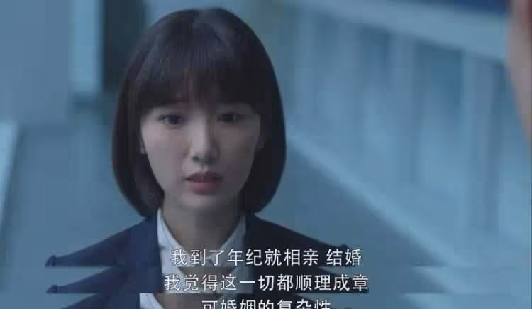 一出手,豆瓣評分2.2