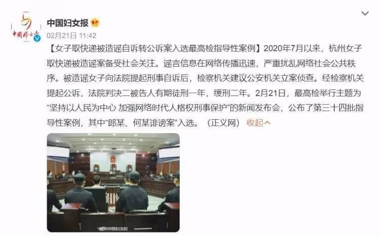 一出手,豆瓣評分2.2