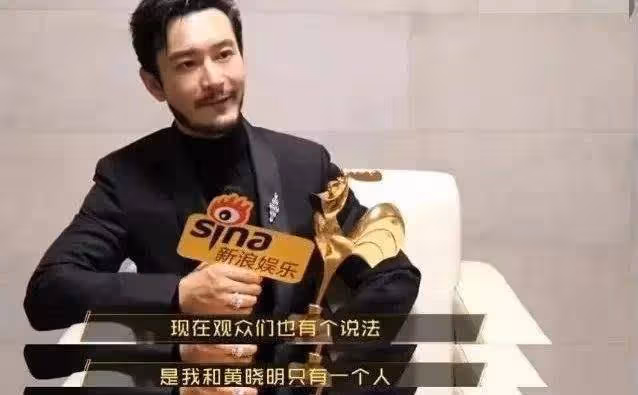 一出手,豆瓣評分2.2