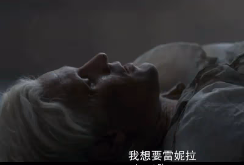 《龍之家族》3處神改編,令它超越原著小說,成為8.8分年度劇王