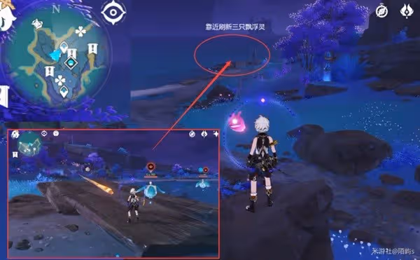 《原神》飄浮靈速刷線路推薦