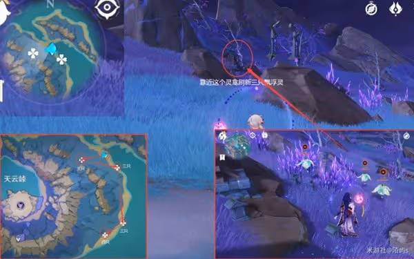 《原神》飄浮靈速刷線路推薦