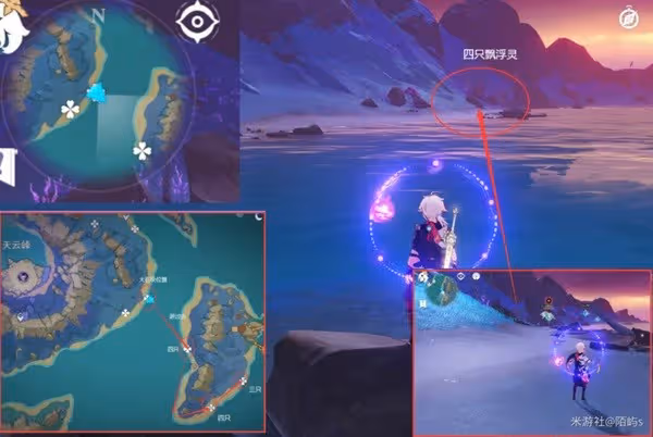 《原神》飄浮靈速刷線路推薦