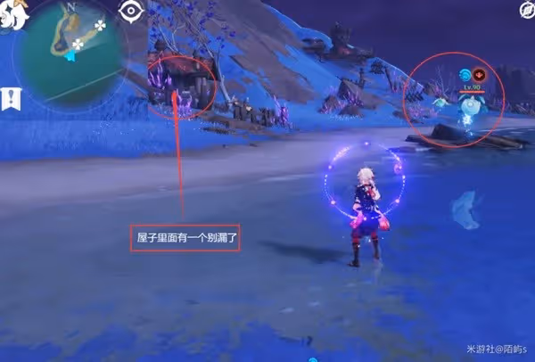 《原神》飄浮靈速刷線路推薦