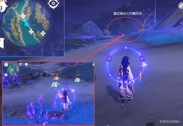《原神》飄浮靈速刷線路推薦