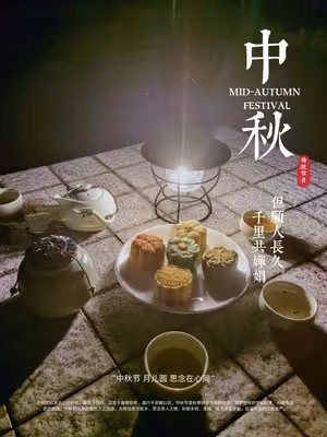 綠豆糕（免炒，不用烤箱，口感細膩，入口即化）