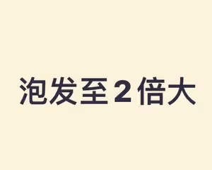 空氣炸鍋鷹嘴豆