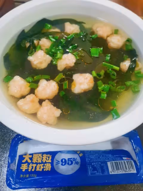 裙帶菜蝦滑湯