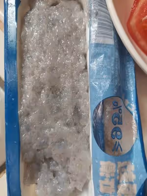 裙帶菜蝦滑湯