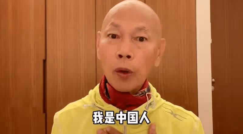 羅家英就悼念英女王用詞道歉:原意只是哀悼老人