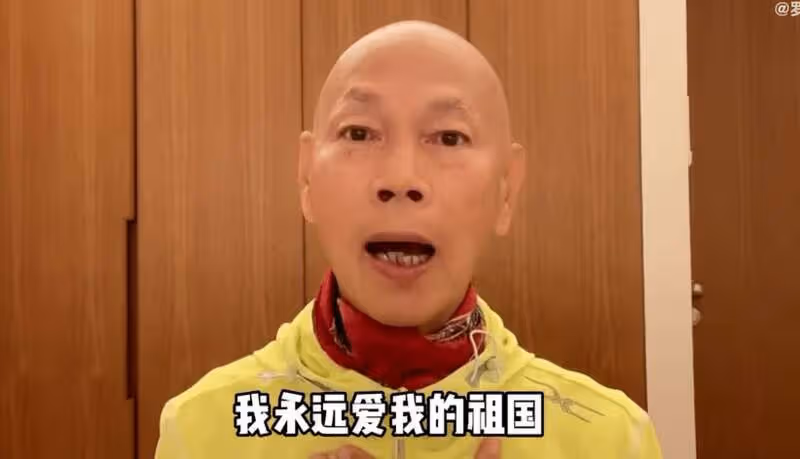 羅家英就悼念英女王用詞道歉:原意只是哀悼老人