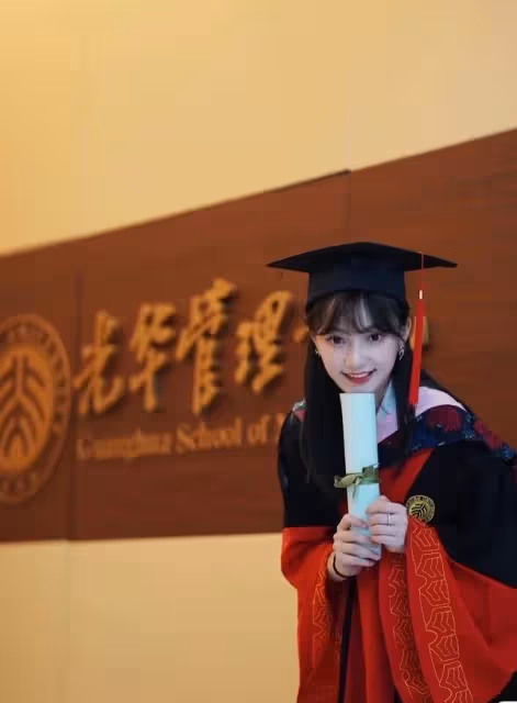 95後北大美女博士走紅 被質疑高顏值和秀學歷