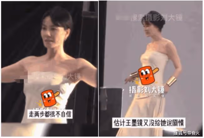 53歲王菲拍性感廣告 穿抹胸裙躺地上曲線妙曼