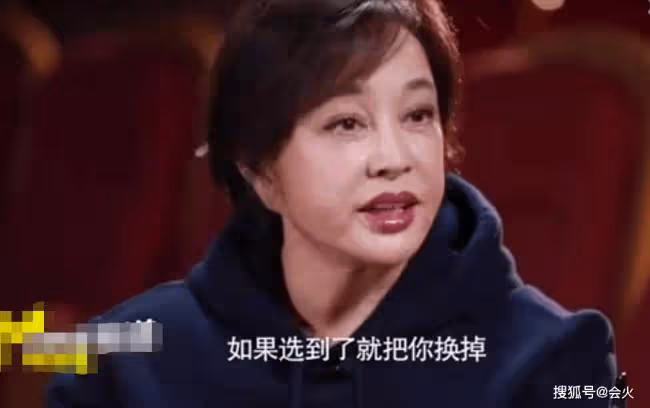 劉曉慶跳孔雀舞引爭議 身寬體胖不見腰身