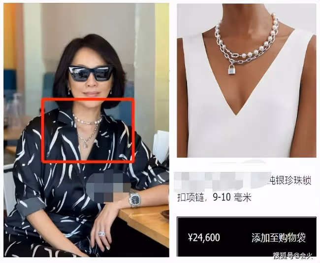 劉嘉玲戴26萬手錶吃烤雞 手拿大雞腿不怕髒