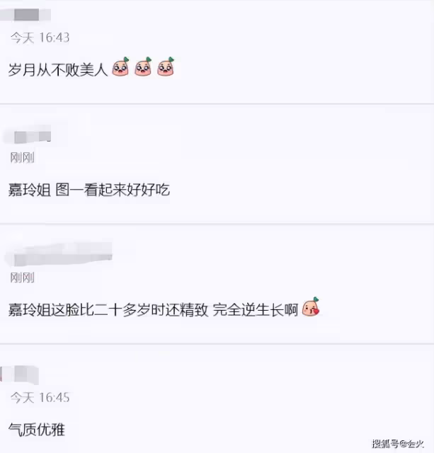 劉嘉玲戴26萬手錶吃烤雞 手拿大雞腿不怕髒