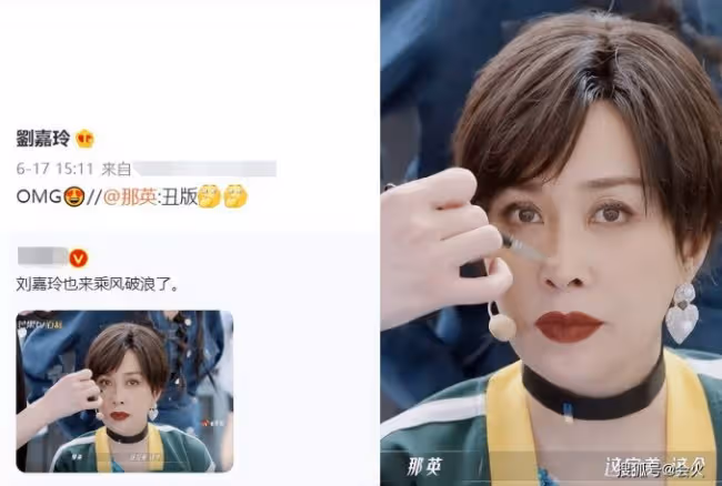 劉嘉玲戴26萬手錶吃烤雞 手拿大雞腿不怕髒