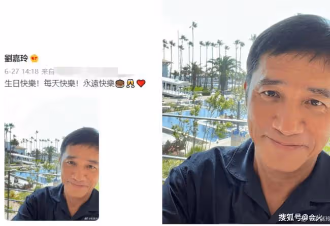 劉嘉玲戴26萬手錶吃烤雞 手拿大雞腿不怕髒