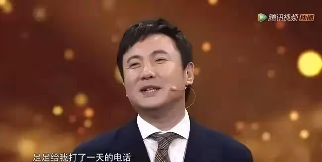 沈騰未成名找謝娜幫忙被罵滾 被謝娜追債十幾年