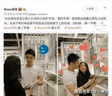 王一博稱完全不認識李某某 卻被扒兩人同框視頻