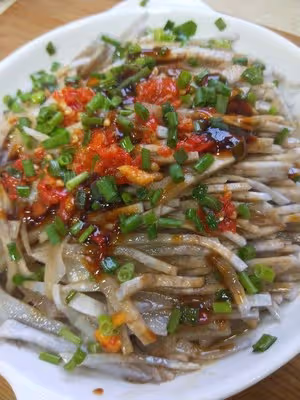 蒸香芋