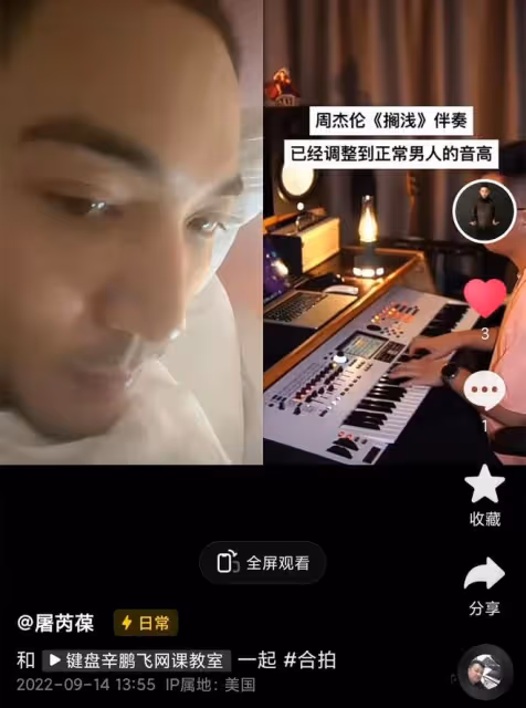 屠洪剛兒子定居國外,久違現身鬍子拉碴仍帥氣,已否認需借錢度日