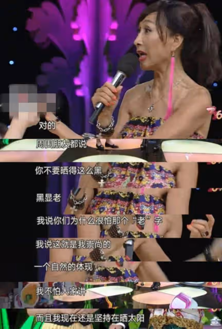 知名歌手沈小岑定居國外近況!全身美黑變化大,65歲穿抹胸秀身材
