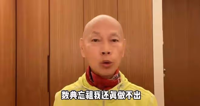 【英女王駕崩】悼詞提「女王庇蔭成福地」惹議　羅家英致歉稱未深思熟慮