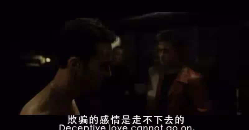 男人會介意女朋友曾和多人有過關係嗎？我採訪了100個男人！